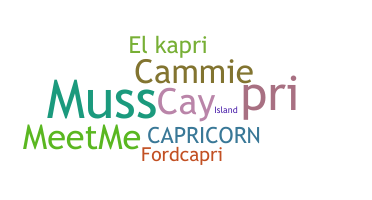 ชื่อเล่น - Capri