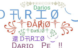ชื่อเล่น - Dario