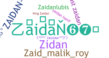 ชื่อเล่น - Zaidan