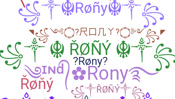 ชื่อเล่น - Rony