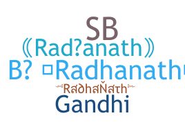 ชื่อเล่น - radhanath