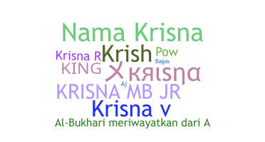 ชื่อเล่น - Krisna