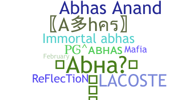ชื่อเล่น - Abhas