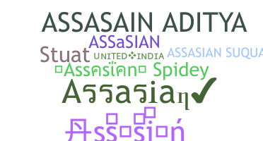 ชื่อเล่น - Assasian