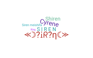 ชื่อเล่น - Siren