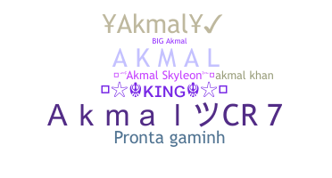 ชื่อเล่น - Akmal
