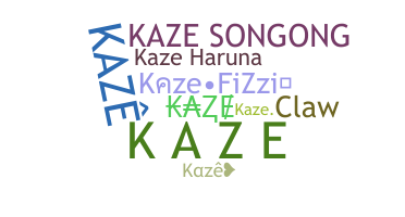 ชื่อเล่น - Kaze