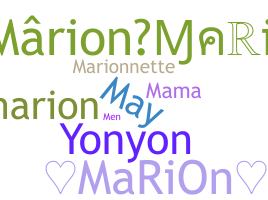 ชื่อเล่น - Marion
