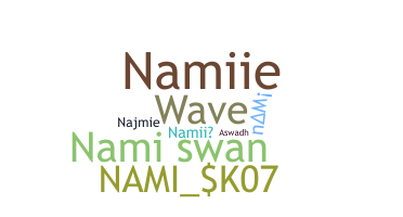 ชื่อเล่น - Nami
