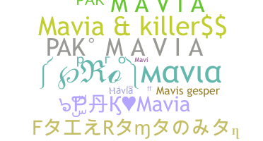 ชื่อเล่น - Mavia