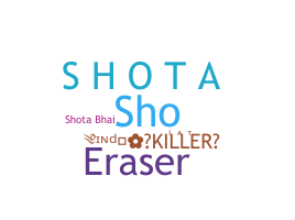 ชื่อเล่น - shota