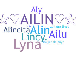ชื่อเล่น - Ailin