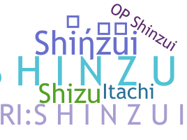ชื่อเล่น - Shinzui