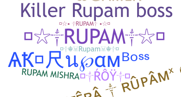 ชื่อเล่น - Rupam