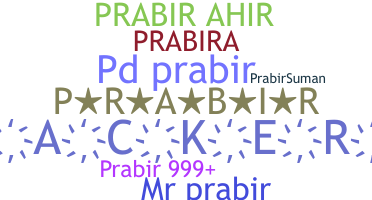 ชื่อเล่น - Prabir