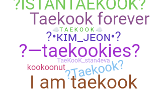 ชื่อเล่น - taekook