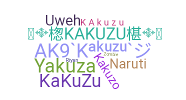 ชื่อเล่น - Kakuzu
