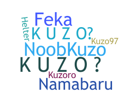 ชื่อเล่น - kuzo