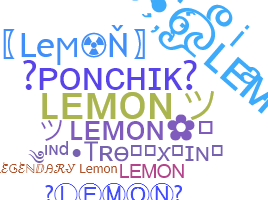 ชื่อเล่น - Lemon