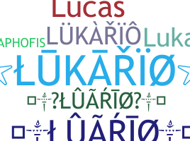 ชื่อเล่น - Lukario