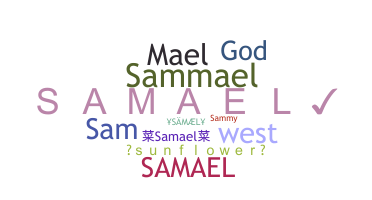 ชื่อเล่น - samael