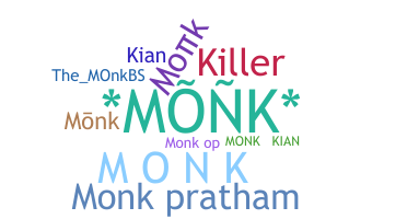 ชื่อเล่น - Monk