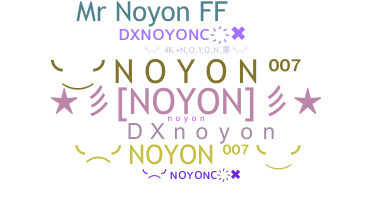 ชื่อเล่น - DXnoyon