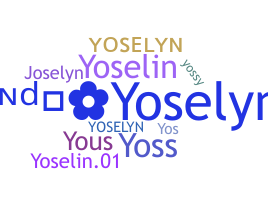 ชื่อเล่น - Yoselyn