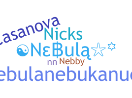 ชื่อเล่น - Nebula