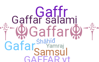 ชื่อเล่น - Gaffar