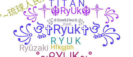 ชื่อเล่น - Ryuk
