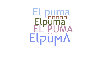 ชื่อเล่น - ElPuma