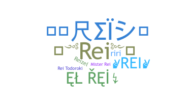 ชื่อเล่น - Rei