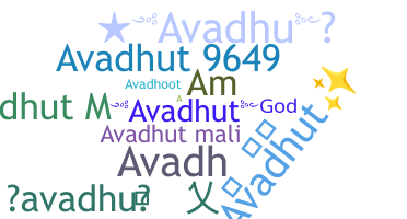 ชื่อเล่น - Avadhut