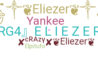 ชื่อเล่น - Eliezer