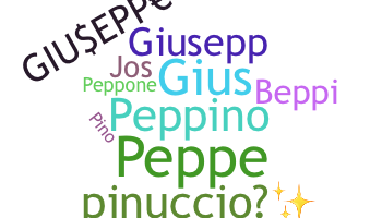 ชื่อเล่น - Giuseppe