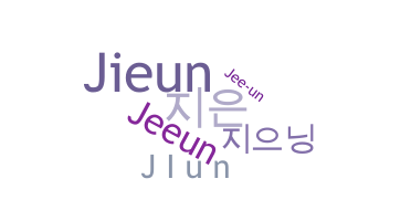 ชื่อเล่น - Jiun