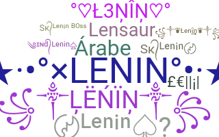 ชื่อเล่น - Lenin