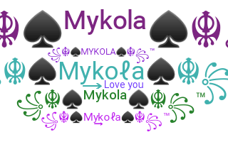 ชื่อเล่น - mykola