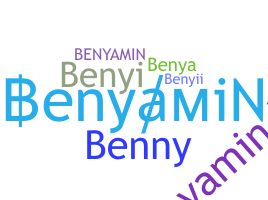 ชื่อเล่น - Benyamin
