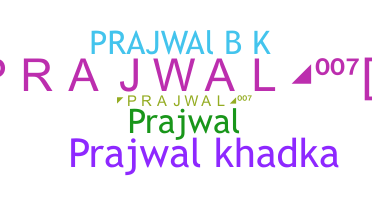ชื่อเล่น - Prajwal007