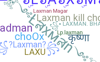ชื่อเล่น - Laxman
