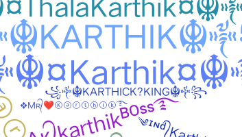 ชื่อเล่น - Karthik