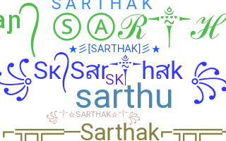 ชื่อเล่น - Sarthak