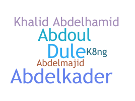 ชื่อเล่น - Abdel