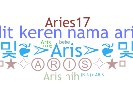 ชื่อเล่น - Aris
