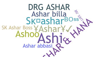 ชื่อเล่น - Ashar