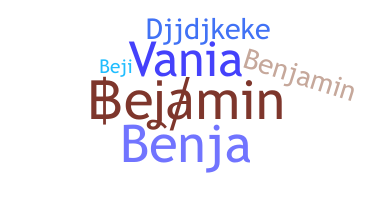 ชื่อเล่น - Bejamin