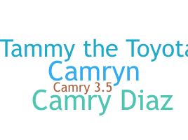 ชื่อเล่น - Camry