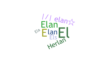 ชื่อเล่น - Elan